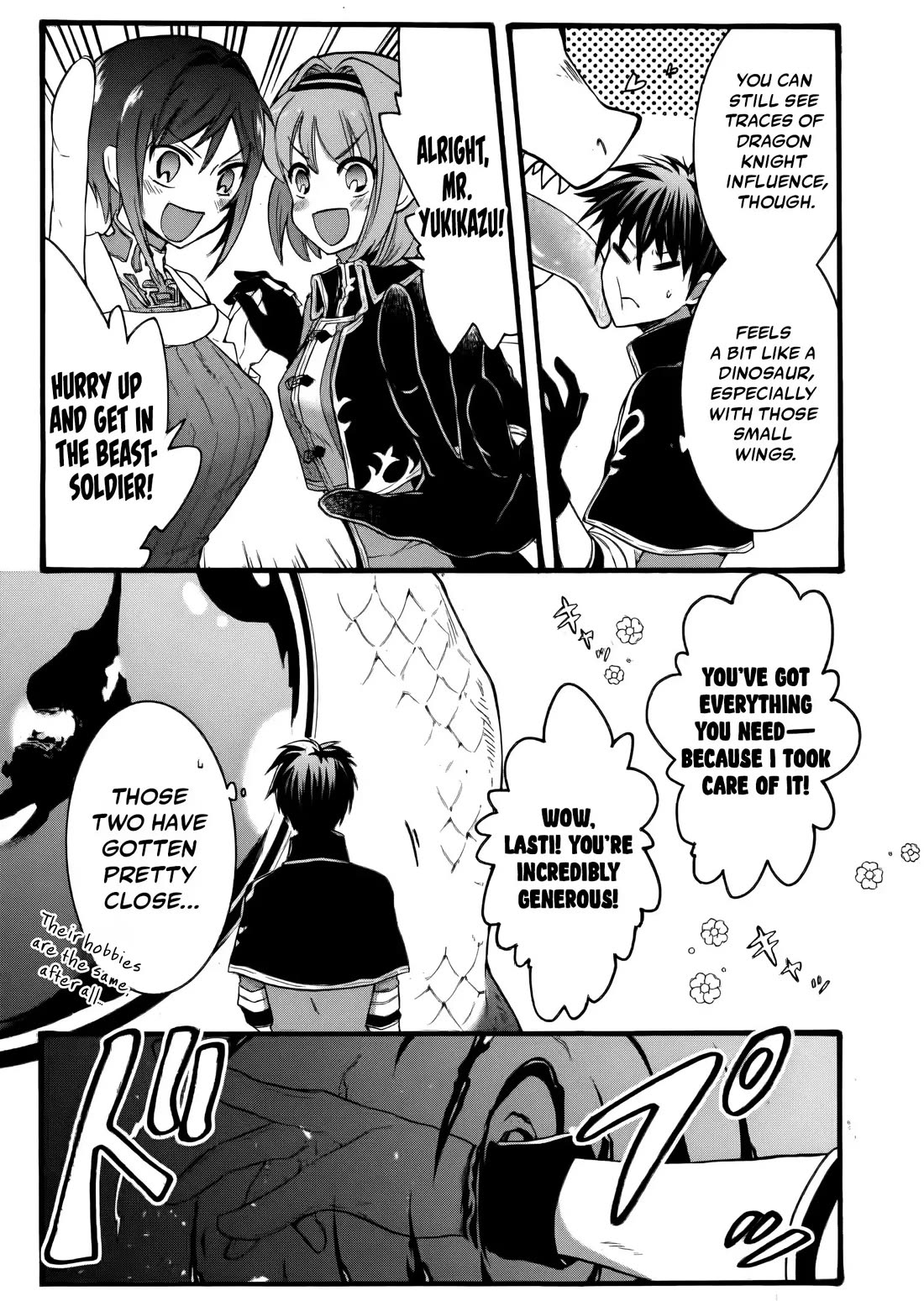 I Was Invited to Join the Country as an Otherworldly Warrior, but I Refused and Decided to Start as a Soldier Chapter 19 page 10 - Chapter 19