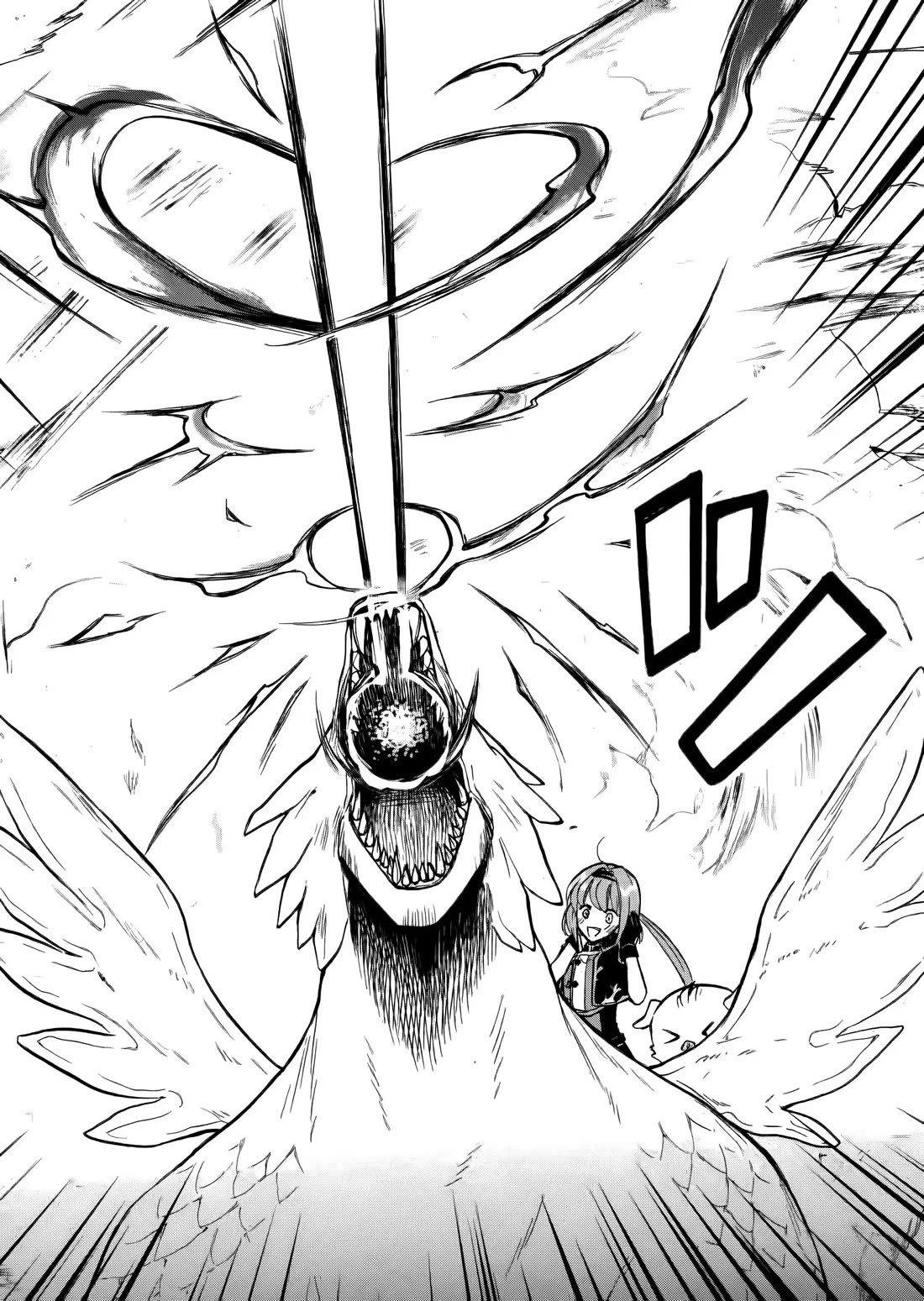 I Was Invited to Join the Country as an Otherworldly Warrior, but I Refused and Decided to Start as a Soldier Chapter 19 page 15 - Chapter 19