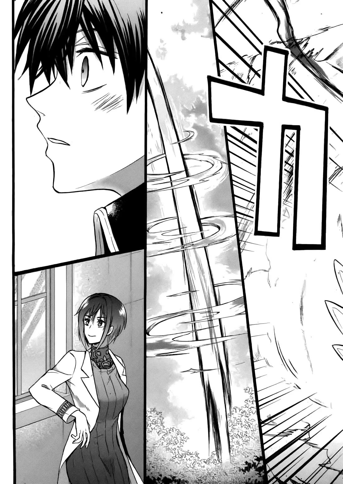 I Was Invited to Join the Country as an Otherworldly Warrior, but I Refused and Decided to Start as a Soldier Chapter 19 page 16 - Chapter 19