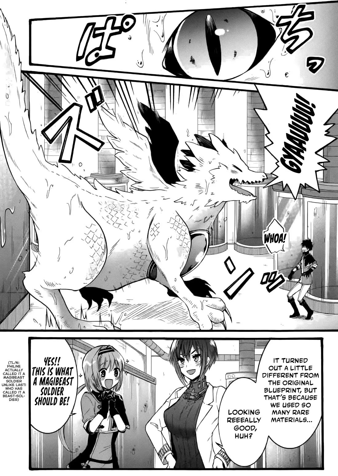 I Was Invited to Join the Country as an Otherworldly Warrior, but I Refused and Decided to Start as a Soldier Chapter 19 page 9 - Chapter 19