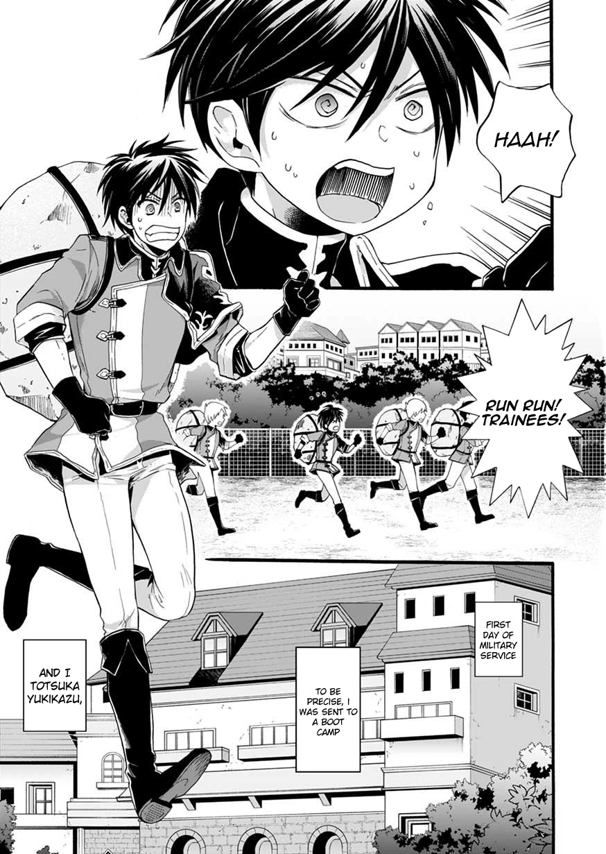 I Was Invited to Join the Country as an Otherworldly Warrior, but I Refused and Decided to Start as a Soldier Chapter 2 page 1 - Chapter 2
