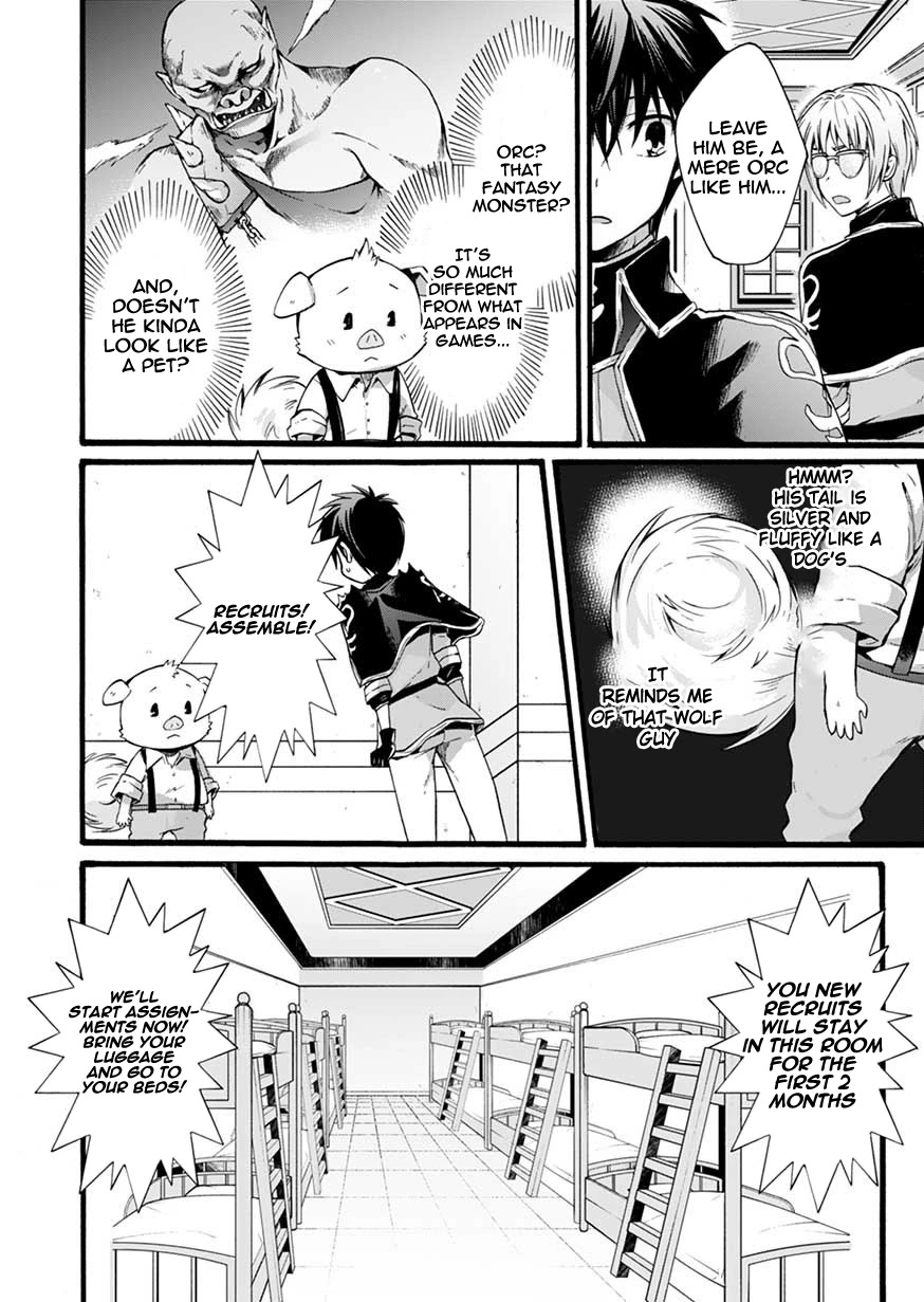 I Was Invited to Join the Country as an Otherworldly Warrior, but I Refused and Decided to Start as a Soldier Chapter 2 page 14 - Chapter 2
