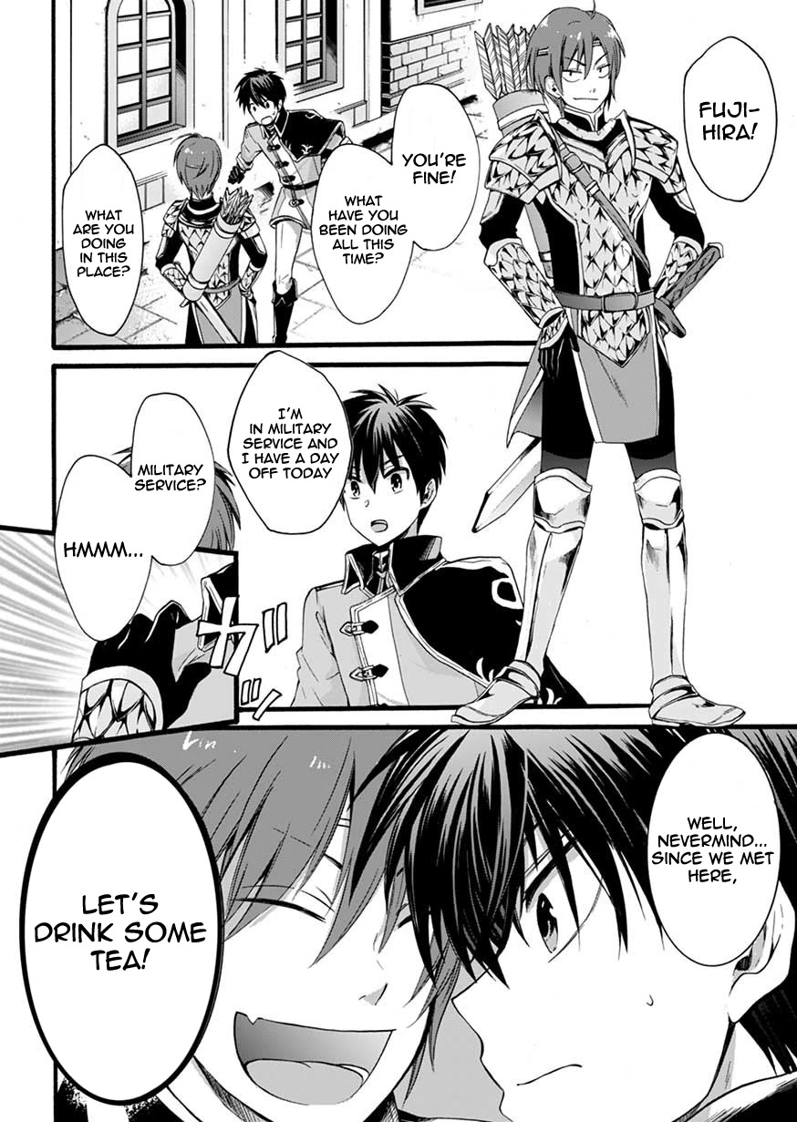 I Was Invited to Join the Country as an Otherworldly Warrior, but I Refused and Decided to Start as a Soldier Chapter 2 page 18 - Chapter 2