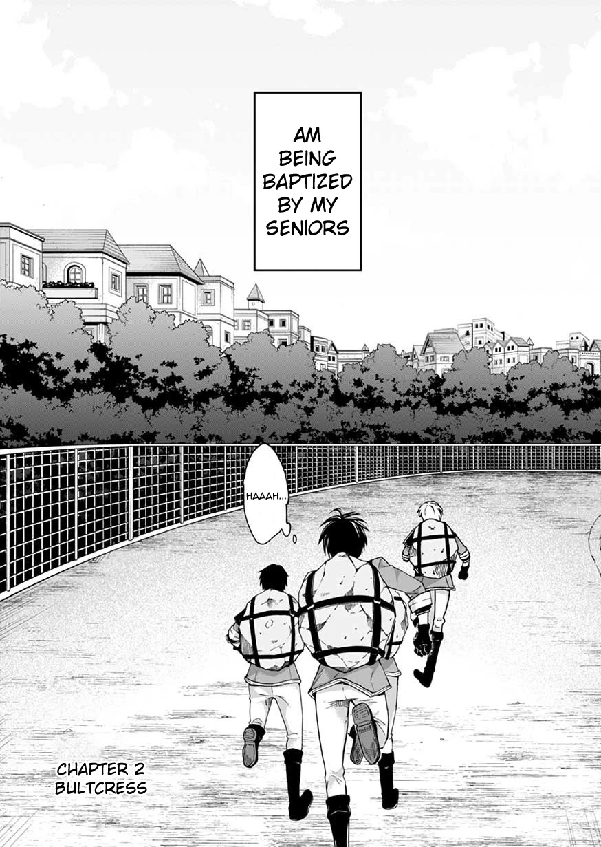 I Was Invited to Join the Country as an Otherworldly Warrior, but I Refused and Decided to Start as a Soldier Chapter 2 page 2 - Chapter 2