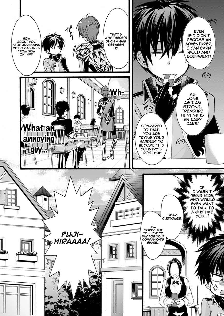 I Was Invited to Join the Country as an Otherworldly Warrior, but I Refused and Decided to Start as a Soldier Chapter 2 page 20 - Chapter 2