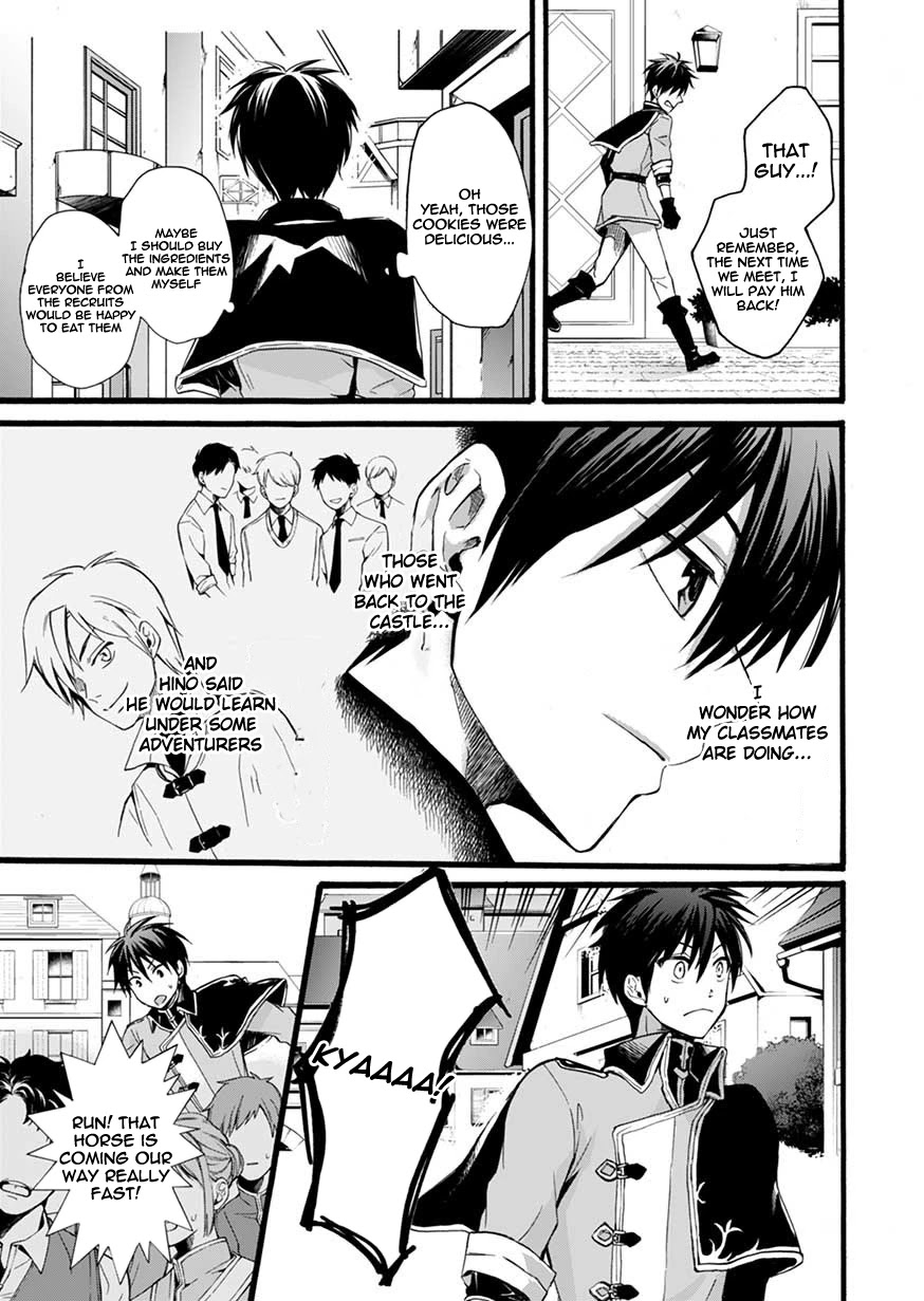 I Was Invited to Join the Country as an Otherworldly Warrior, but I Refused and Decided to Start as a Soldier Chapter 2 page 21 - Chapter 2