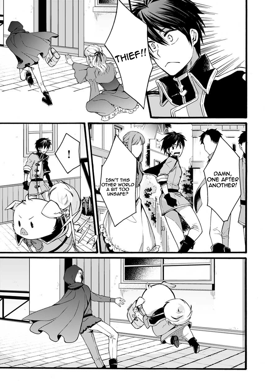 I Was Invited to Join the Country as an Otherworldly Warrior, but I Refused and Decided to Start as a Soldier Chapter 2 page 26 - Chapter 2