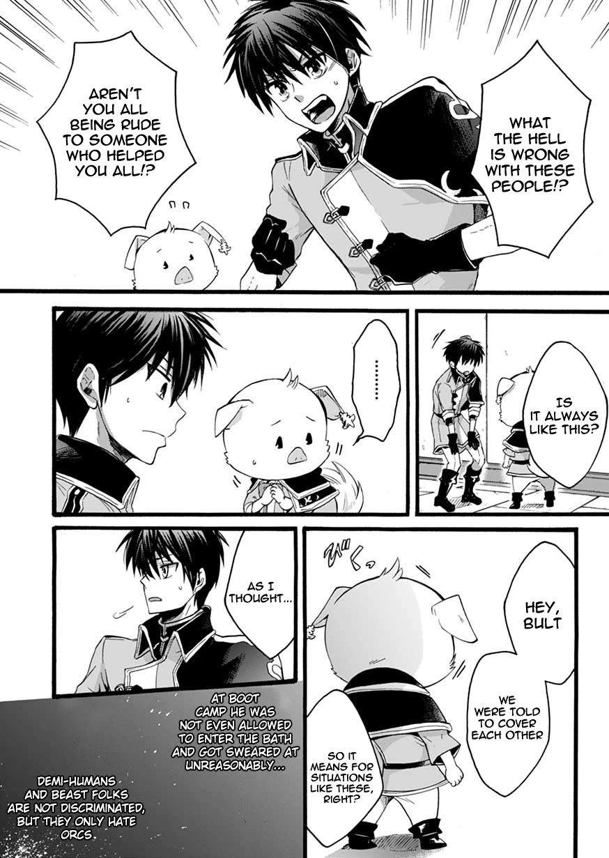 I Was Invited to Join the Country as an Otherworldly Warrior, but I Refused and Decided to Start as a Soldier Chapter 2 page 29 - Chapter 2