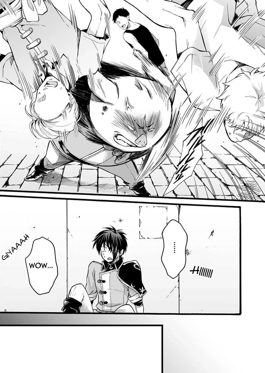 I Was Invited to Join the Country as an Otherworldly Warrior, but I Refused and Decided to Start as a Soldier Chapter 2 page 38 - Chapter 2