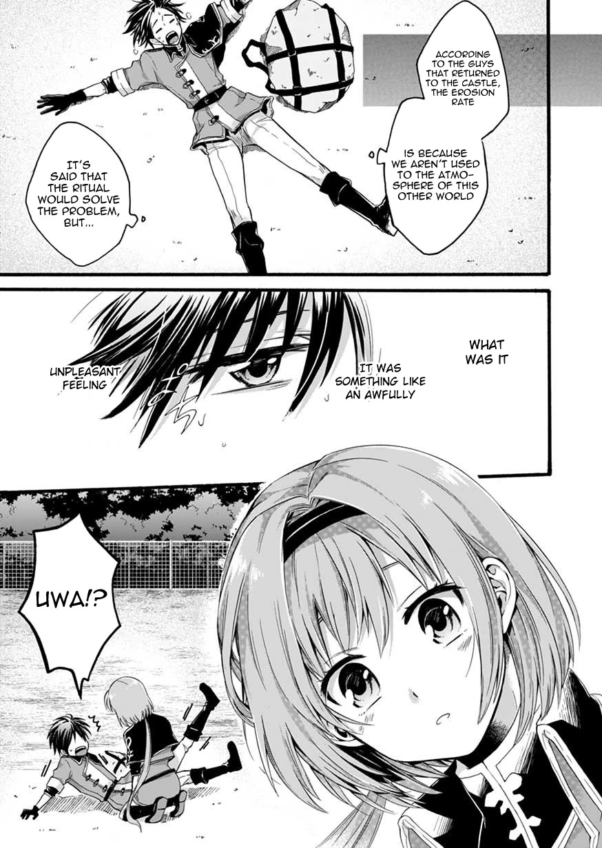 I Was Invited to Join the Country as an Otherworldly Warrior, but I Refused and Decided to Start as a Soldier Chapter 2 page 5 - Chapter 2