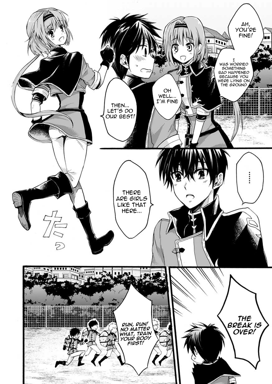 I Was Invited to Join the Country as an Otherworldly Warrior, but I Refused and Decided to Start as a Soldier Chapter 2 page 6 - Chapter 2