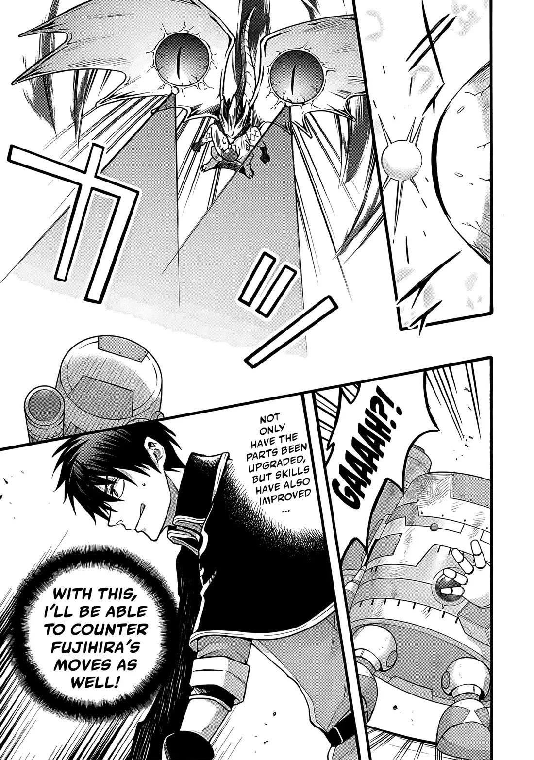 I Was Invited to Join the Country as an Otherworldly Warrior, but I Refused and Decided to Start as a Soldier Chapter 22 page 12 - Chapter 22