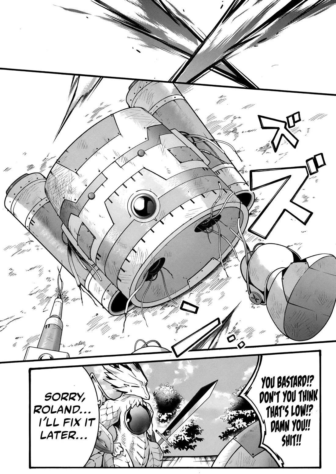 I Was Invited to Join the Country as an Otherworldly Warrior, but I Refused and Decided to Start as a Soldier Chapter 22 page 17 - Chapter 22