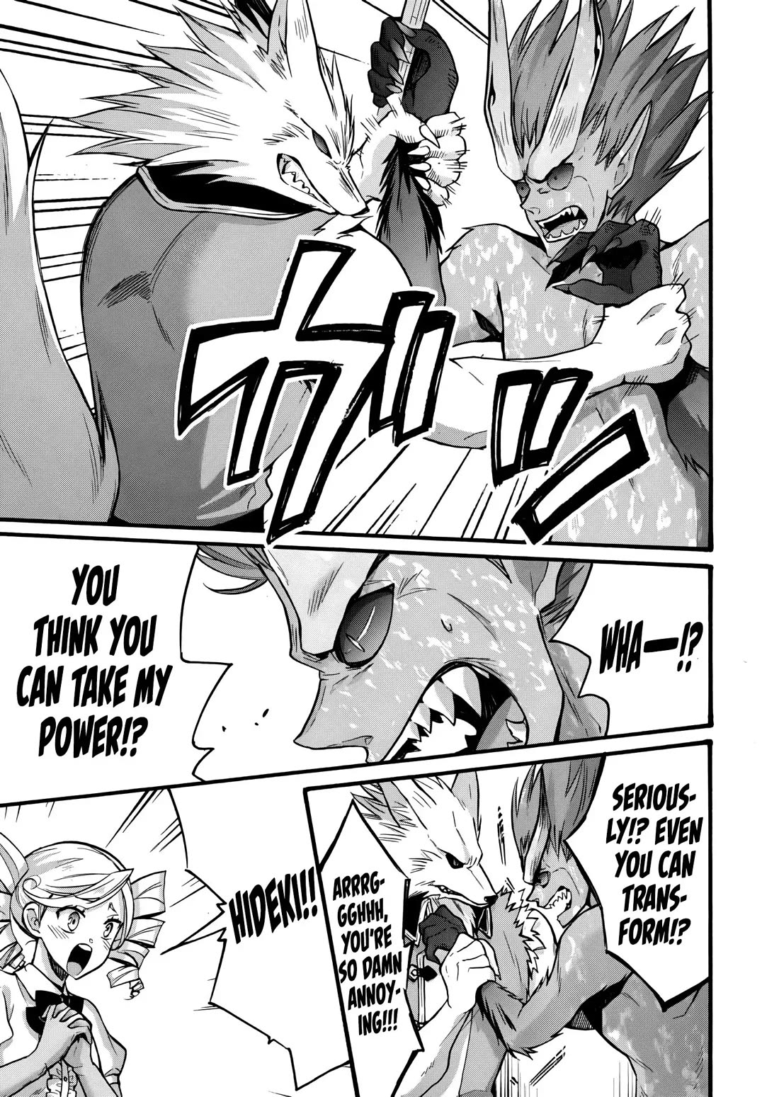 I Was Invited to Join the Country as an Otherworldly Warrior, but I Refused and Decided to Start as a Soldier Chapter 22 page 30 - Chapter 22