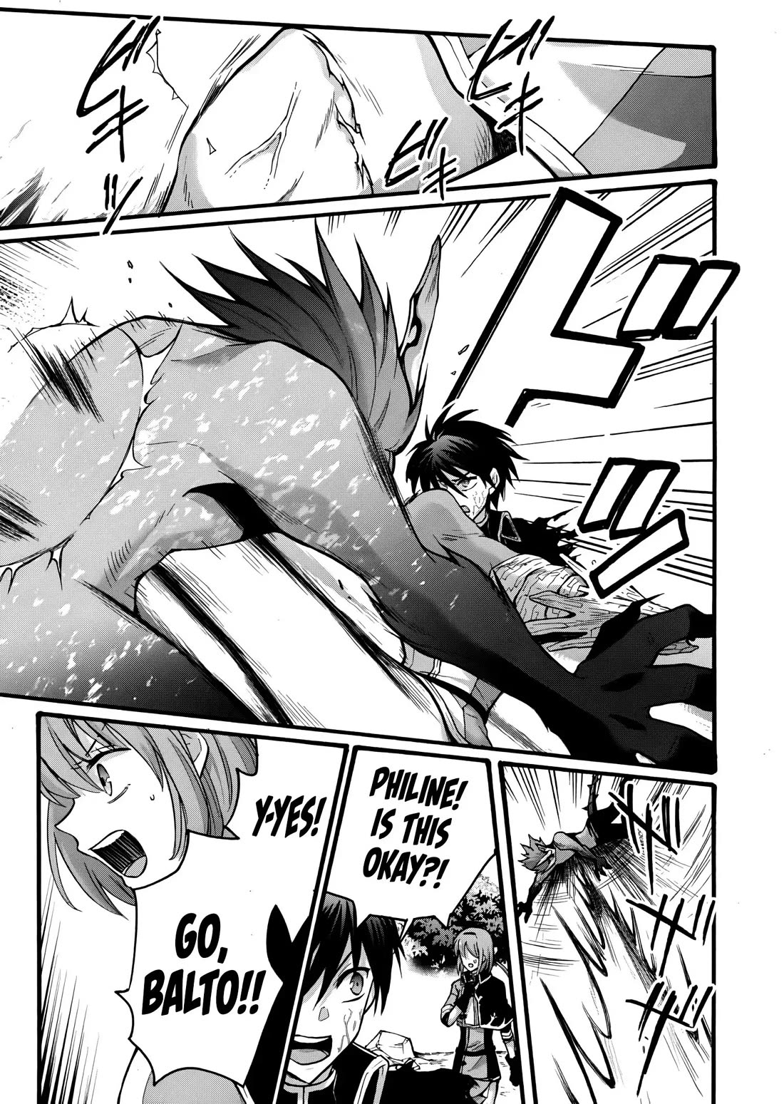 I Was Invited to Join the Country as an Otherworldly Warrior, but I Refused and Decided to Start as a Soldier Chapter 22 page 47 - Chapter 22