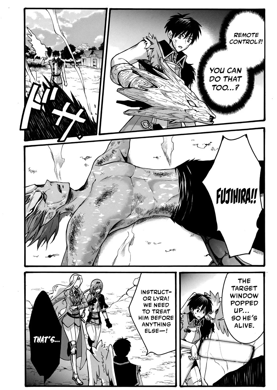 I Was Invited to Join the Country as an Otherworldly Warrior, but I Refused and Decided to Start as a Soldier Chapter 22 page 49 - Chapter 22