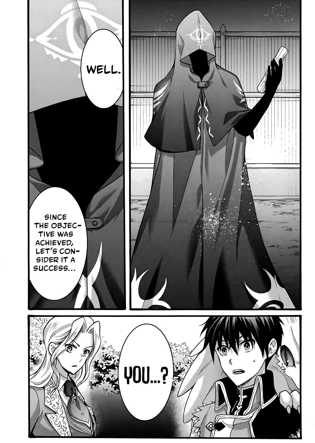 I Was Invited to Join the Country as an Otherworldly Warrior, but I Refused and Decided to Start as a Soldier Chapter 23 page 11 - Chapter 23