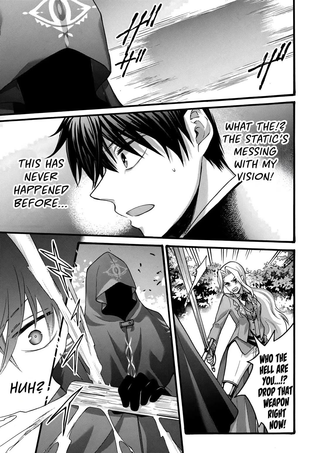 I Was Invited to Join the Country as an Otherworldly Warrior, but I Refused and Decided to Start as a Soldier Chapter 23 page 12 - Chapter 23