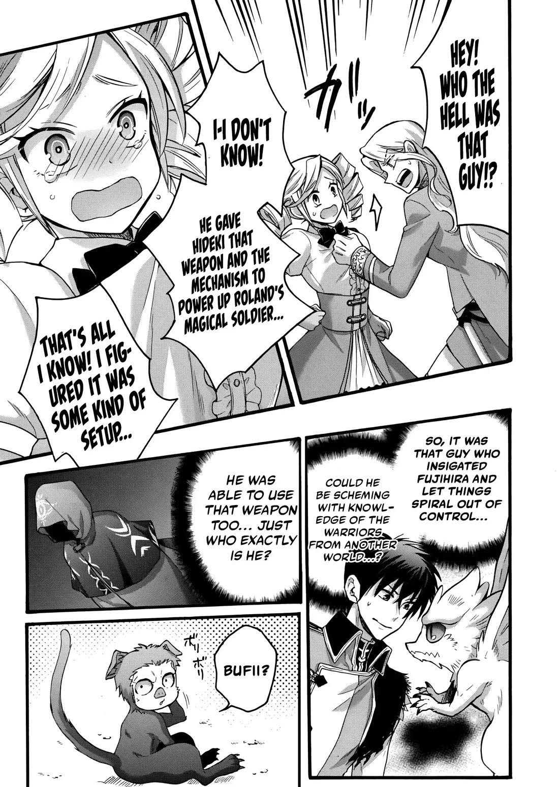 I Was Invited to Join the Country as an Otherworldly Warrior, but I Refused and Decided to Start as a Soldier Chapter 23 page 18 - Chapter 23