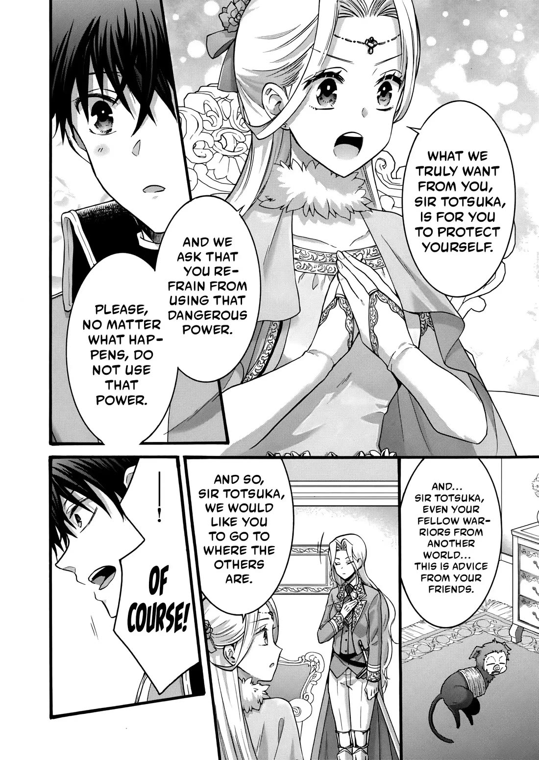 I Was Invited to Join the Country as an Otherworldly Warrior, but I Refused and Decided to Start as a Soldier Chapter 23 page 27 - Chapter 23