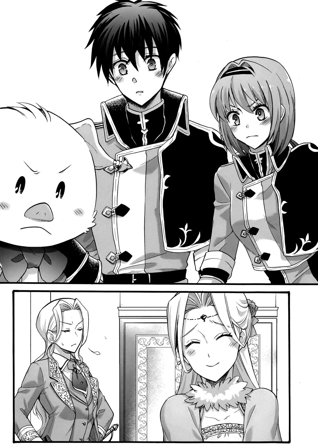 I Was Invited to Join the Country as an Otherworldly Warrior, but I Refused and Decided to Start as a Soldier Chapter 23 page 32 - Chapter 23