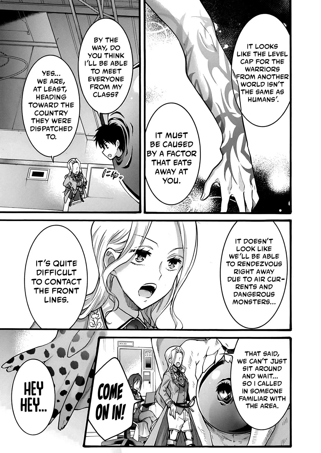 I Was Invited to Join the Country as an Otherworldly Warrior, but I Refused and Decided to Start as a Soldier Chapter 24 page 12 - Chapter 24