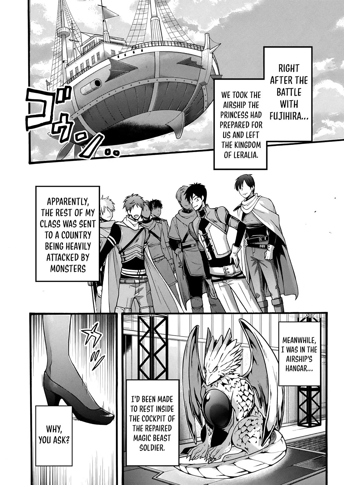 I Was Invited to Join the Country as an Otherworldly Warrior, but I Refused and Decided to Start as a Soldier Chapter 24 page 5 - Chapter 24