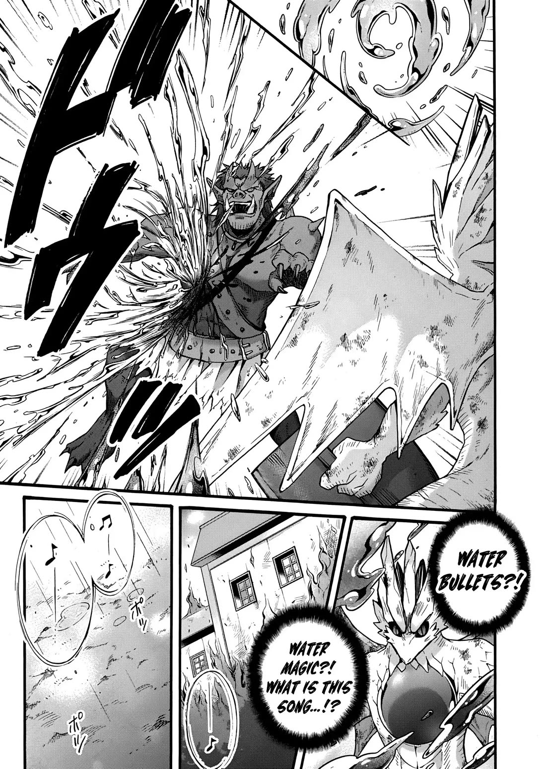 I Was Invited to Join the Country as an Otherworldly Warrior, but I Refused and Decided to Start as a Soldier Chapter 25 page 12 - Chapter 25
