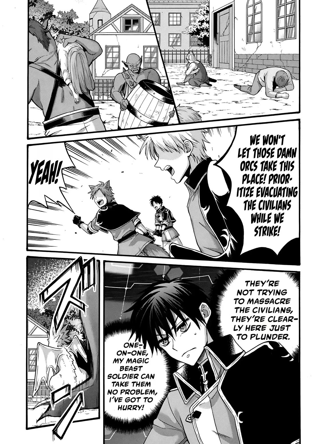 I Was Invited to Join the Country as an Otherworldly Warrior, but I Refused and Decided to Start as a Soldier Chapter 25 page 5 - Chapter 25
