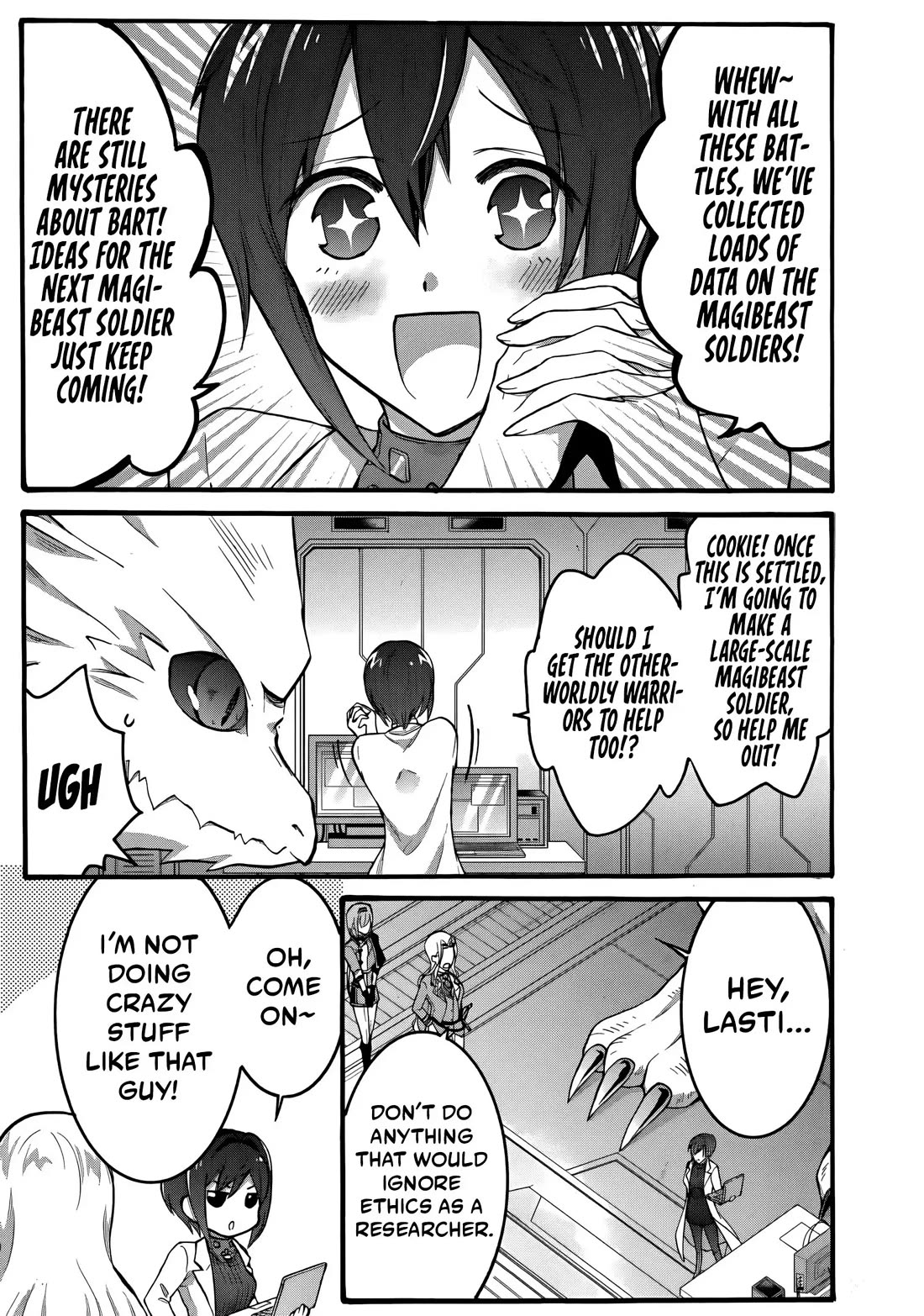 I Was Invited to Join the Country as an Otherworldly Warrior, but I Refused and Decided to Start as a Soldier Chapter 26 page 12 - Chapter 26