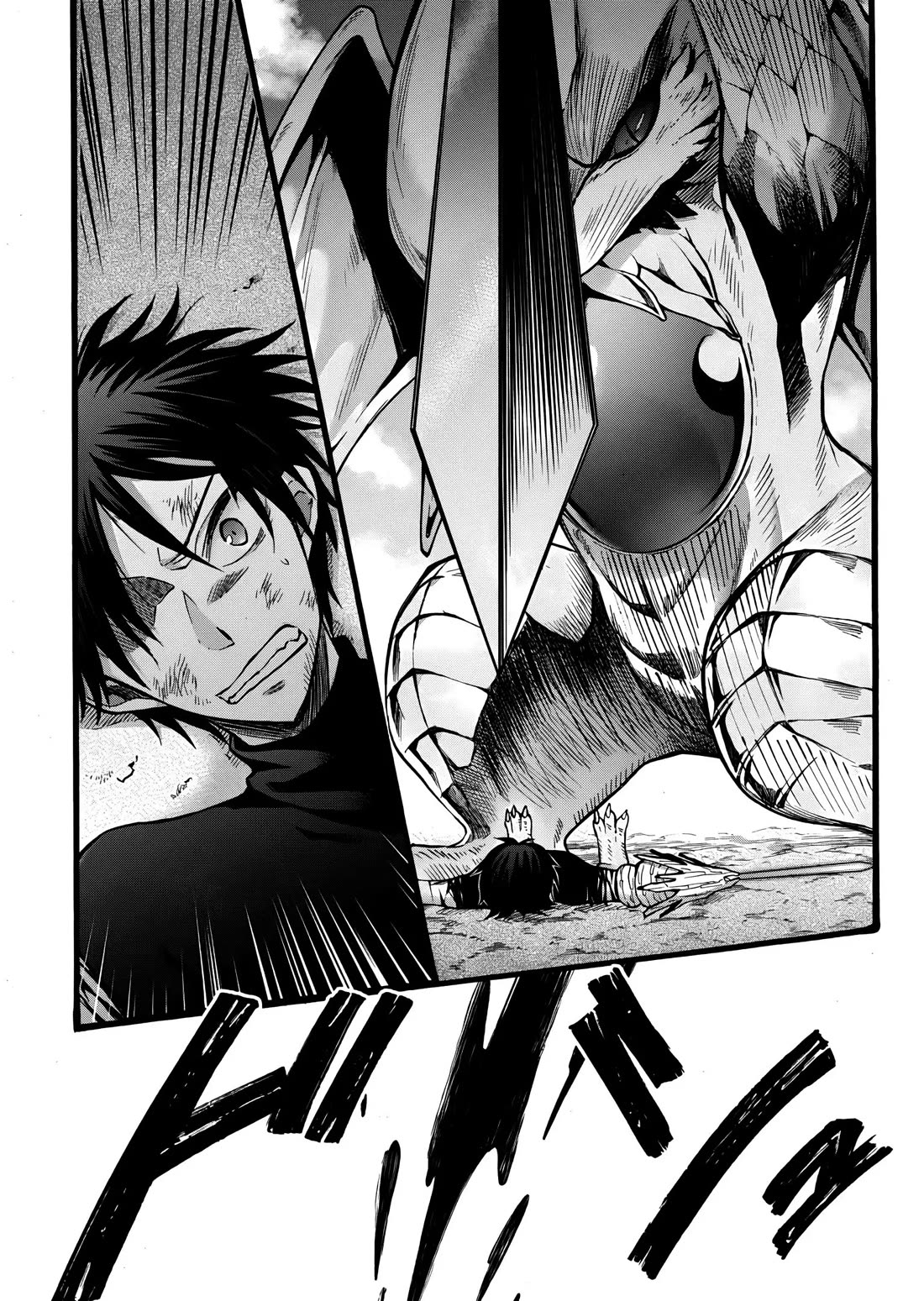 I Was Invited to Join the Country as an Otherworldly Warrior, but I Refused and Decided to Start as a Soldier Chapter 27 page 22 - Chapter 27
