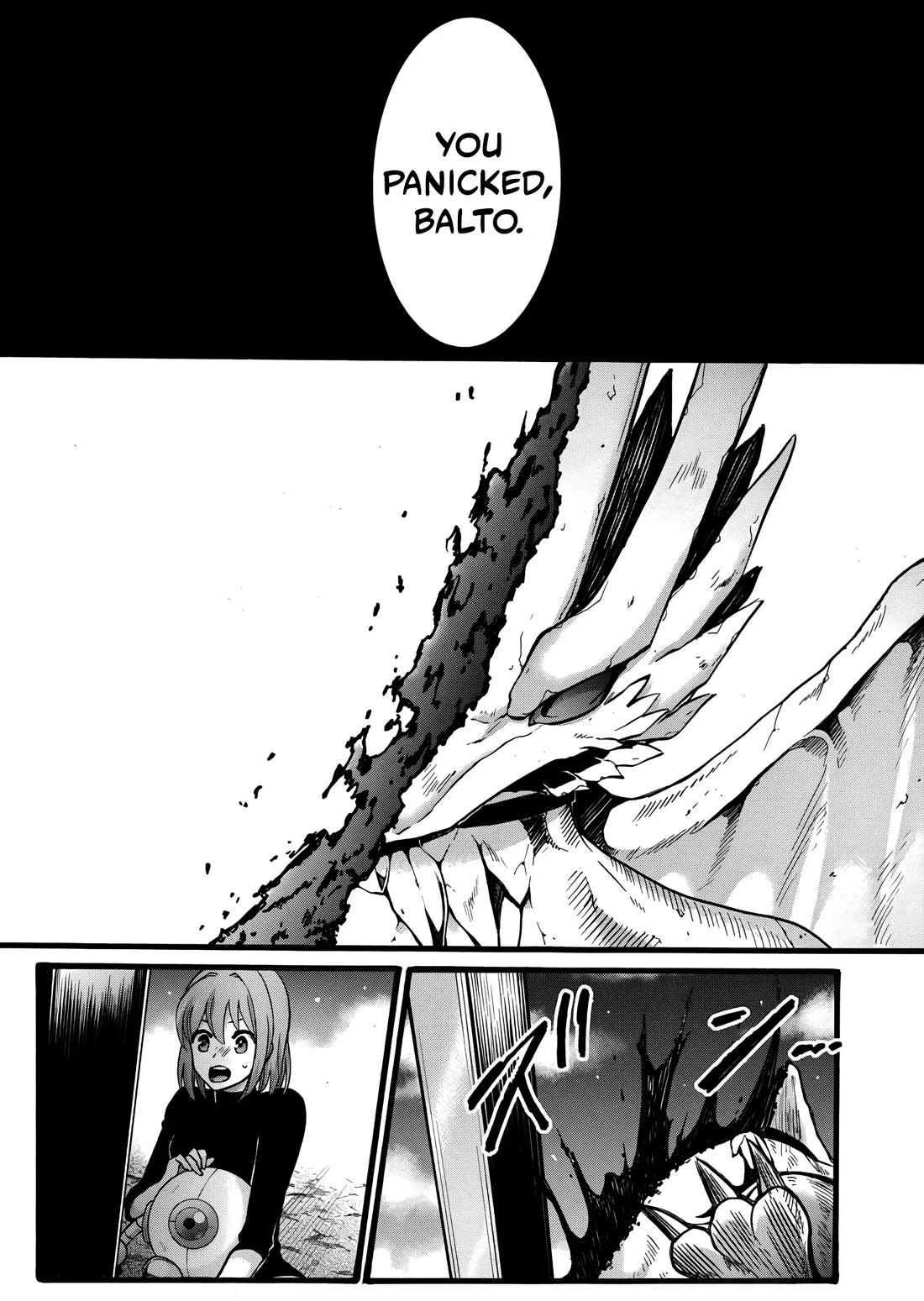 I Was Invited to Join the Country as an Otherworldly Warrior, but I Refused and Decided to Start as a Soldier Chapter 27 page 23 - Chapter 27