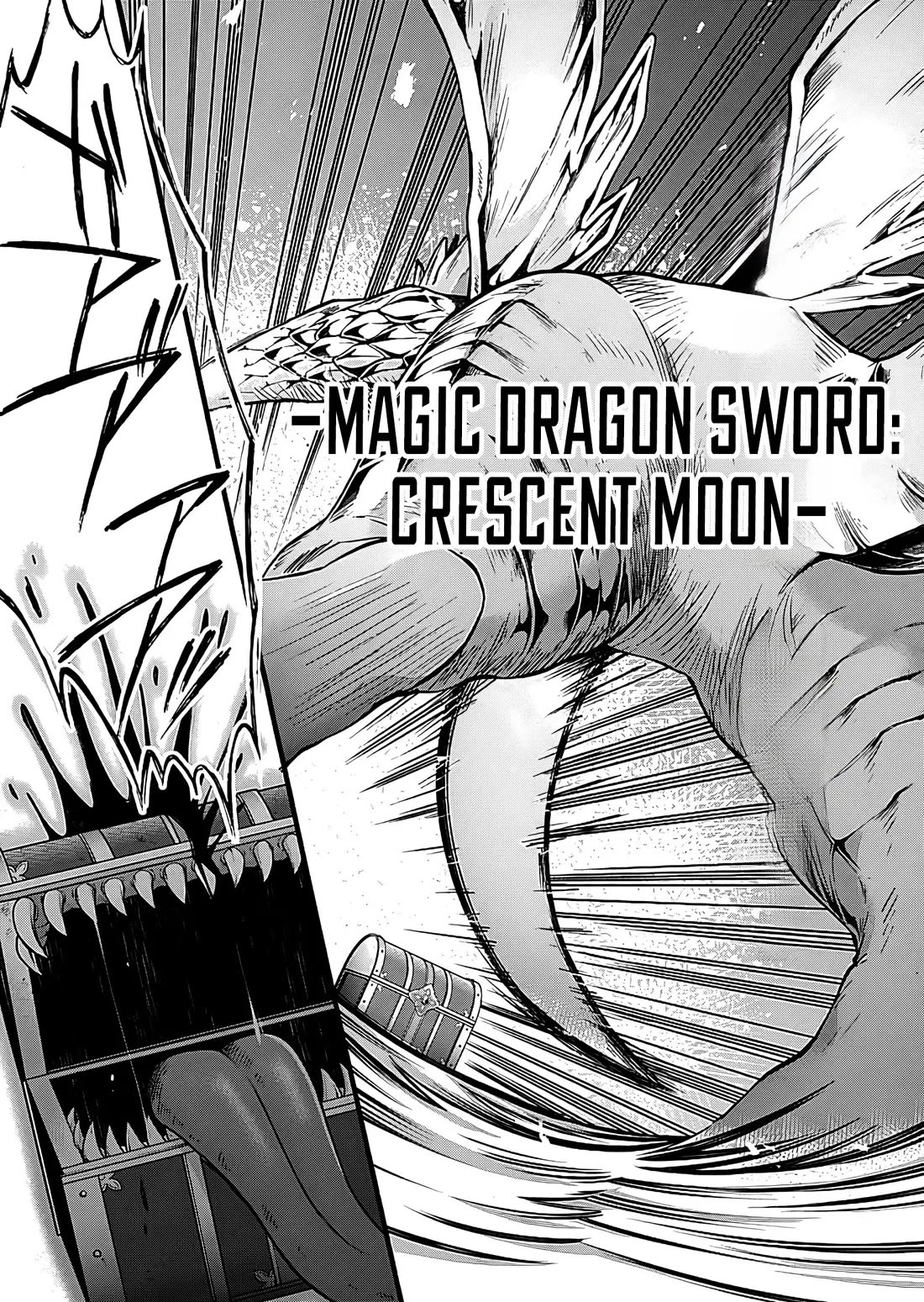I Was Invited to Join the Country as an Otherworldly Warrior, but I Refused and Decided to Start as a Soldier Chapter 28 page 11 - Chapter 28
