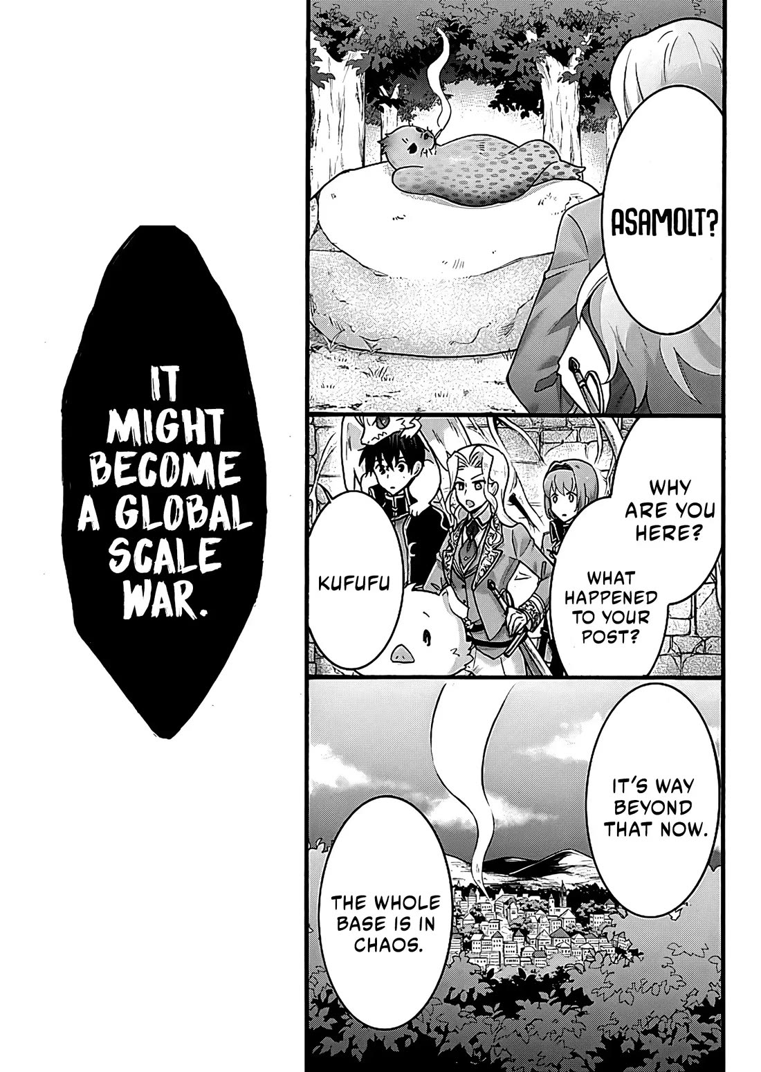 I Was Invited to Join the Country as an Otherworldly Warrior, but I Refused and Decided to Start as a Soldier Chapter 29 page 13 - Chapter 29