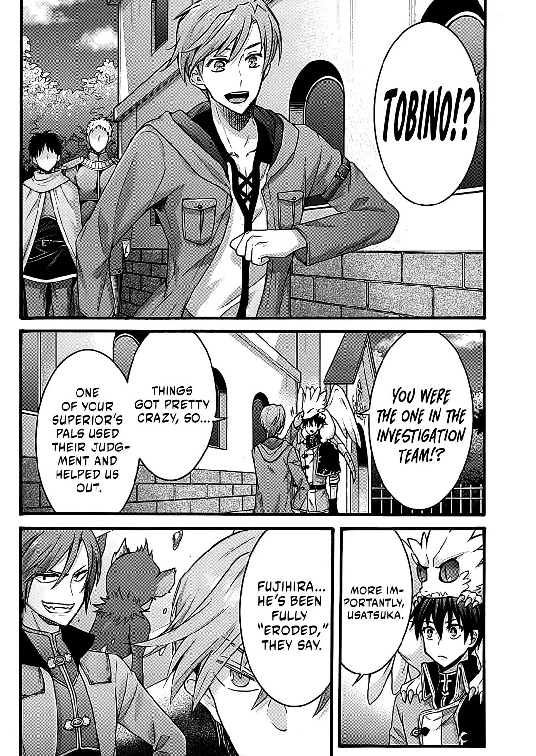 I Was Invited to Join the Country as an Otherworldly Warrior, but I Refused and Decided to Start as a Soldier Chapter 29 page 28 - Chapter 29