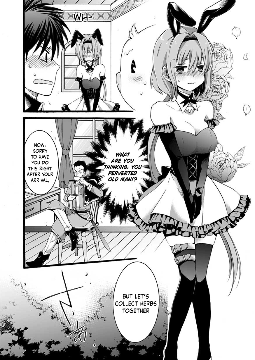 I Was Invited to Join the Country as an Otherworldly Warrior, but I Refused and Decided to Start as a Soldier Chapter 3 page 10 - Chapter 3