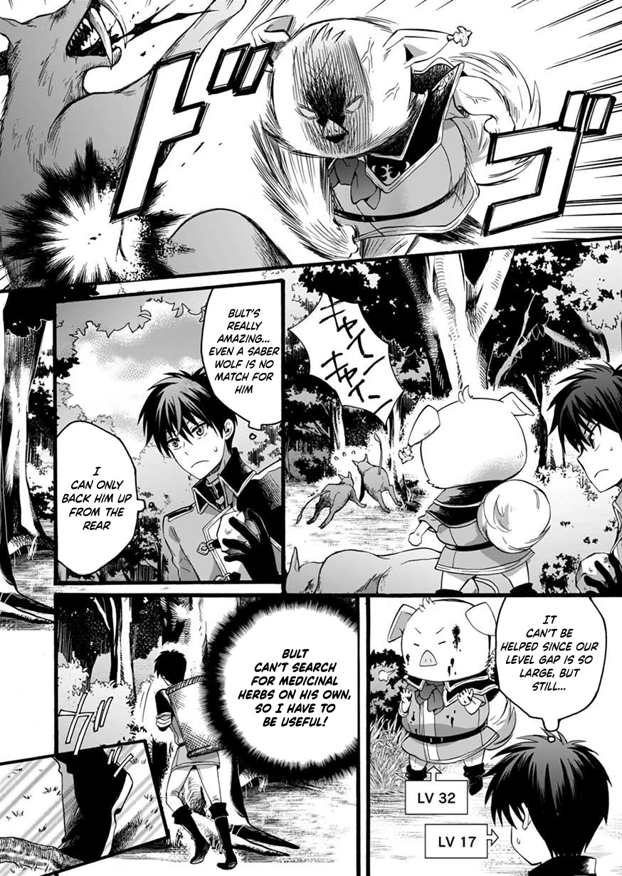 I Was Invited to Join the Country as an Otherworldly Warrior, but I Refused and Decided to Start as a Soldier Chapter 3 page 12 - Chapter 3