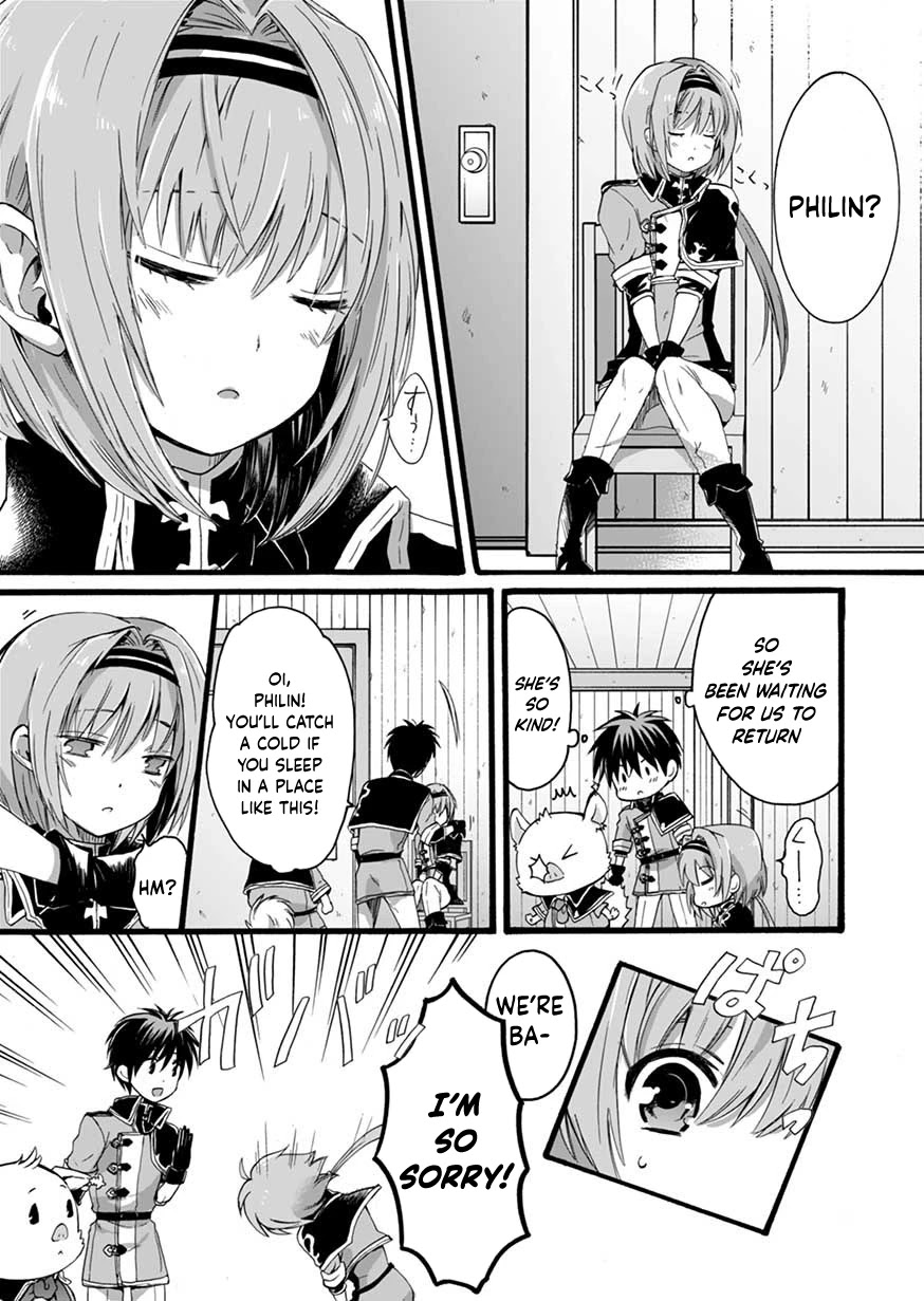 I Was Invited to Join the Country as an Otherworldly Warrior, but I Refused and Decided to Start as a Soldier Chapter 3 page 19 - Chapter 3