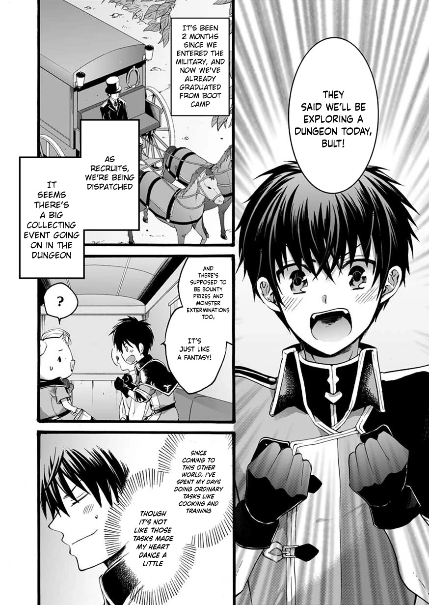 I Was Invited to Join the Country as an Otherworldly Warrior, but I Refused and Decided to Start as a Soldier Chapter 3 page 2 - Chapter 3