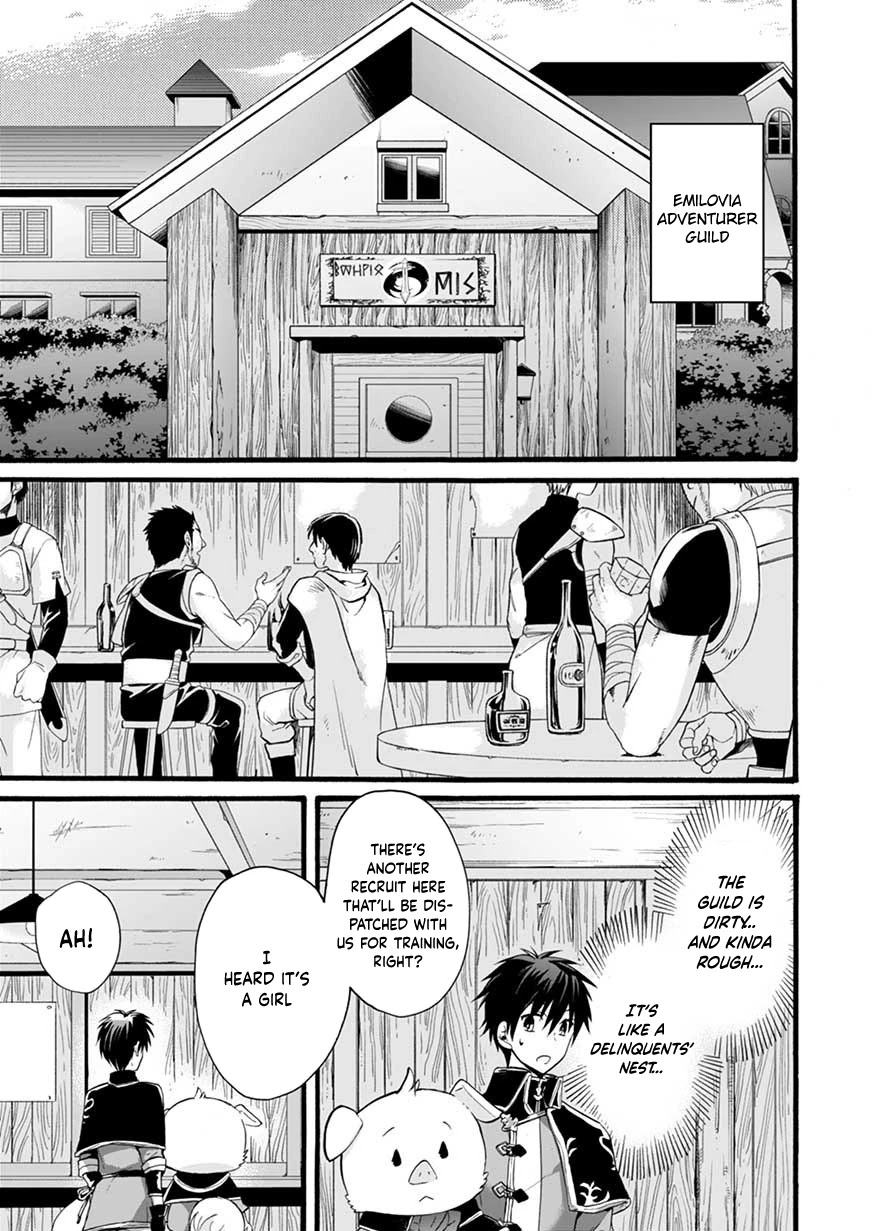 I Was Invited to Join the Country as an Otherworldly Warrior, but I Refused and Decided to Start as a Soldier Chapter 3 page 3 - Chapter 3