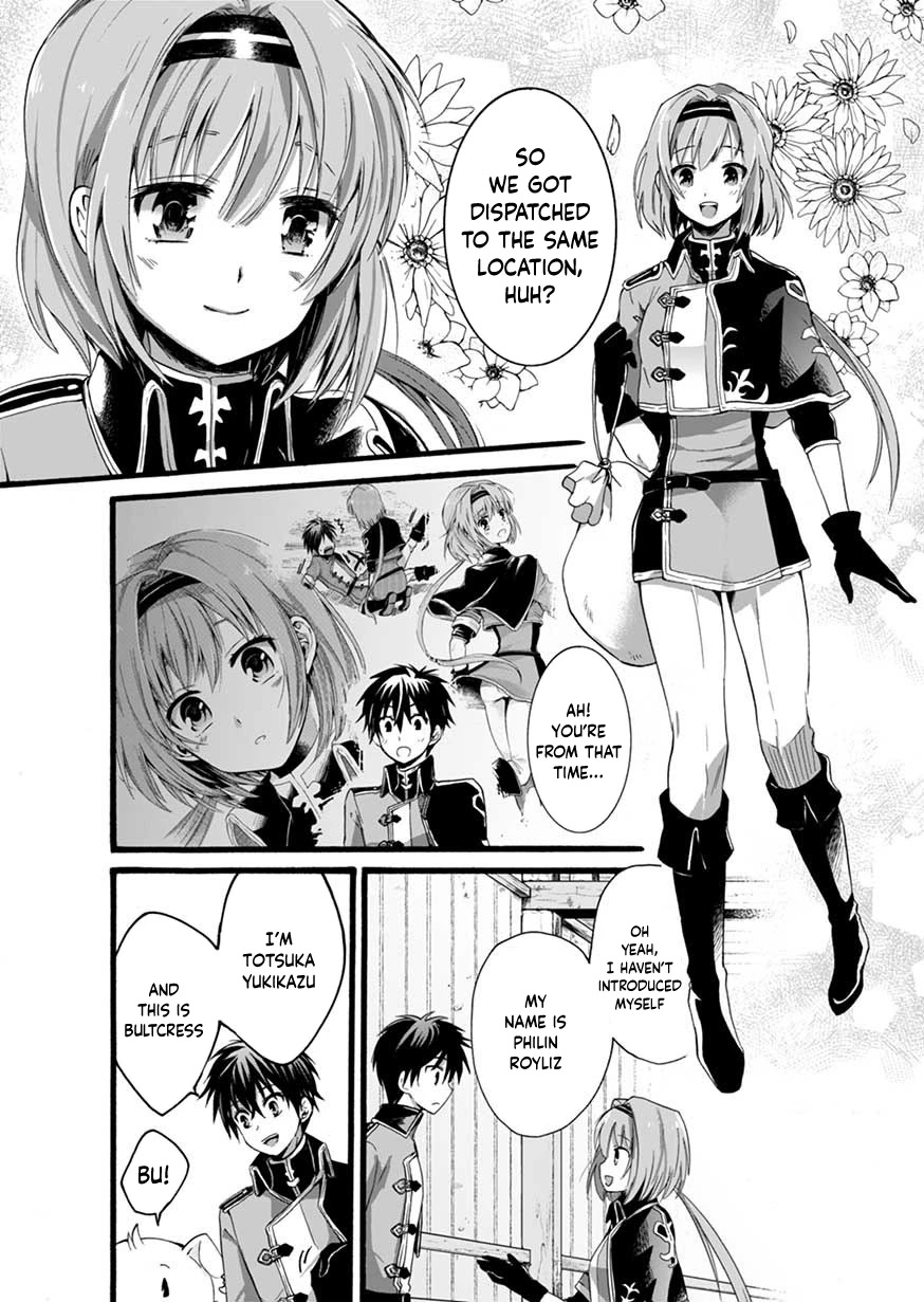 I Was Invited to Join the Country as an Otherworldly Warrior, but I Refused and Decided to Start as a Soldier Chapter 3 page 4 - Chapter 3