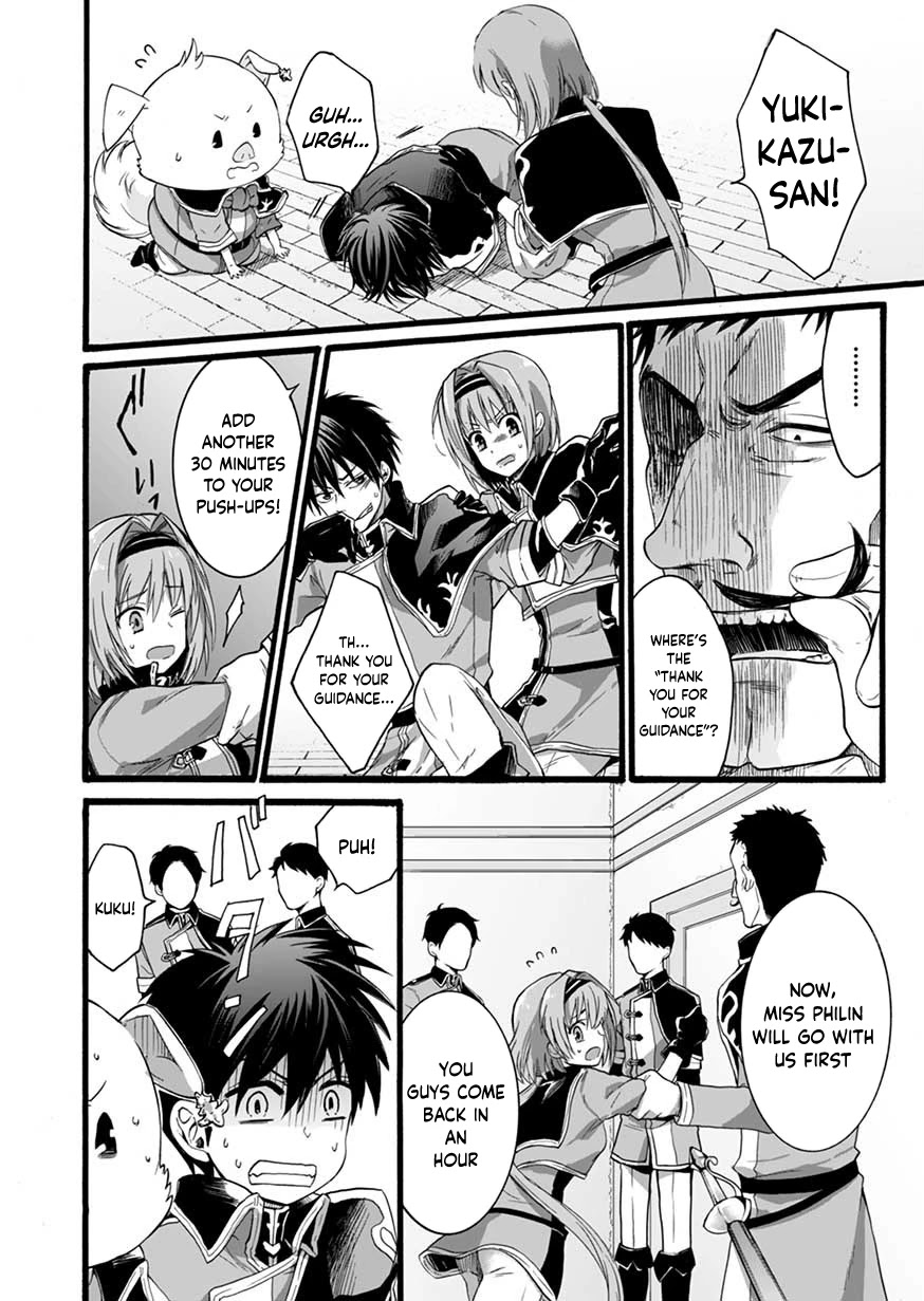 I Was Invited to Join the Country as an Otherworldly Warrior, but I Refused and Decided to Start as a Soldier Chapter 3 page 8 - Chapter 3