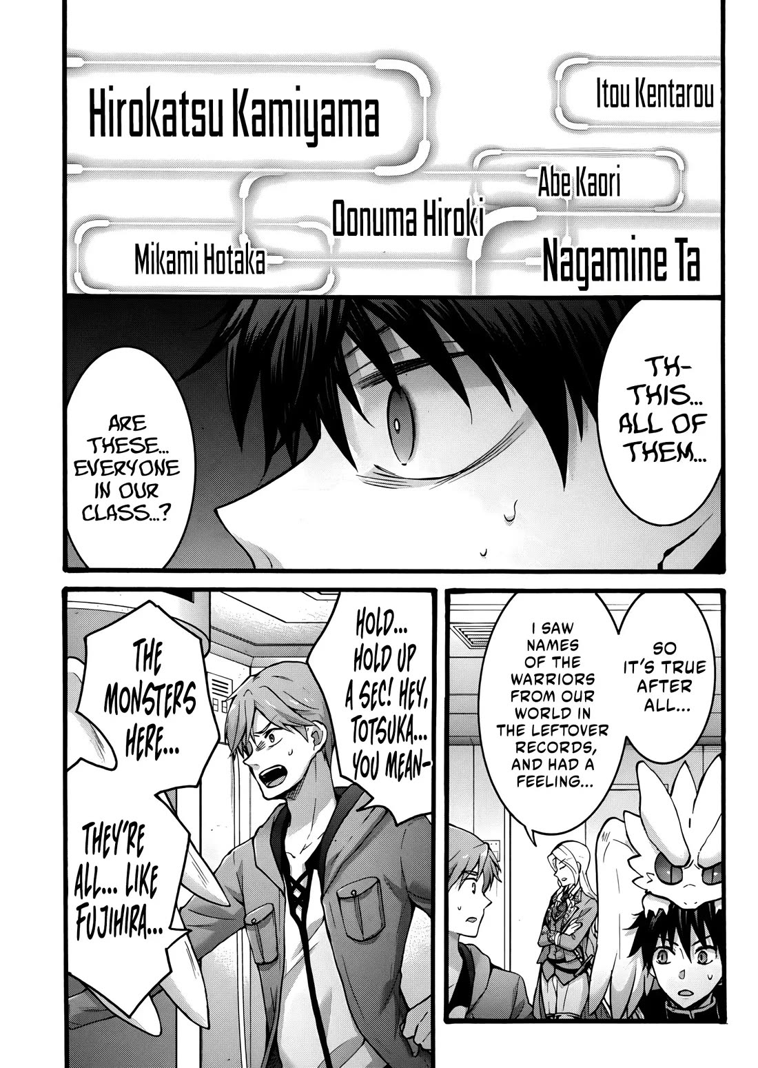 I Was Invited to Join the Country as an Otherworldly Warrior, but I Refused and Decided to Start as a Soldier Chapter 30 page 6 - Chapter 30