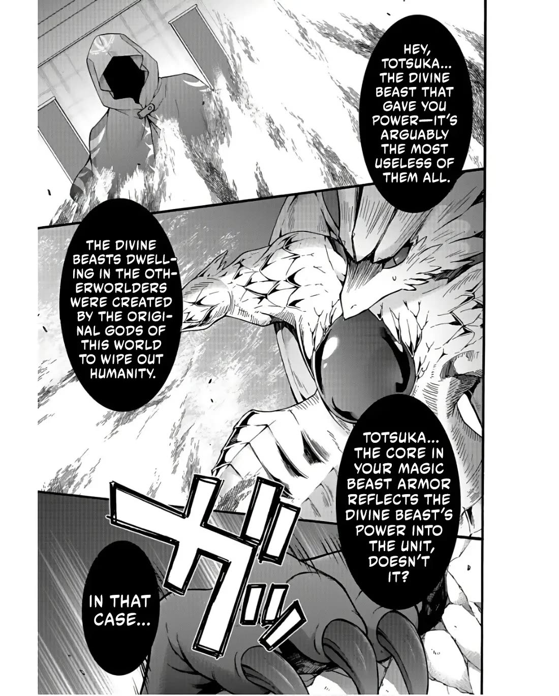I Was Invited to Join the Country as an Otherworldly Warrior, but I Refused and Decided to Start as a Soldier Chapter 32 page 25 - Chapter 32