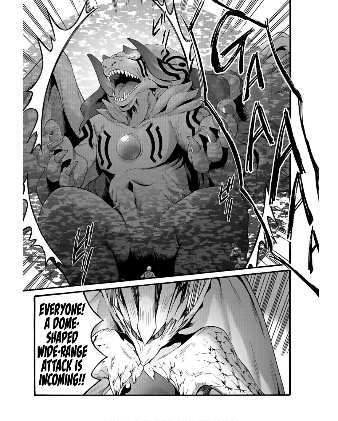 I Was Invited to Join the Country as an Otherworldly Warrior, but I Refused and Decided to Start as a Soldier Chapter 33 page 15 - Chapter 33