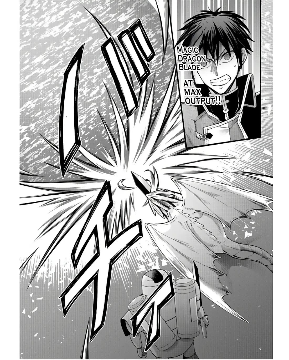 I Was Invited to Join the Country as an Otherworldly Warrior, but I Refused and Decided to Start as a Soldier Chapter 33 page 16 - Chapter 33