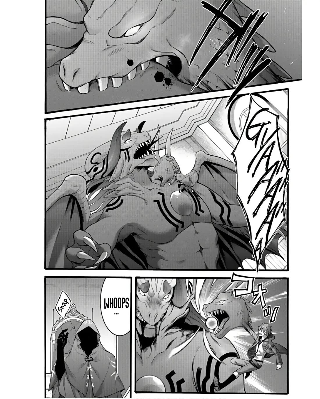 I Was Invited to Join the Country as an Otherworldly Warrior, but I Refused and Decided to Start as a Soldier Chapter 33 page 20 - Chapter 33