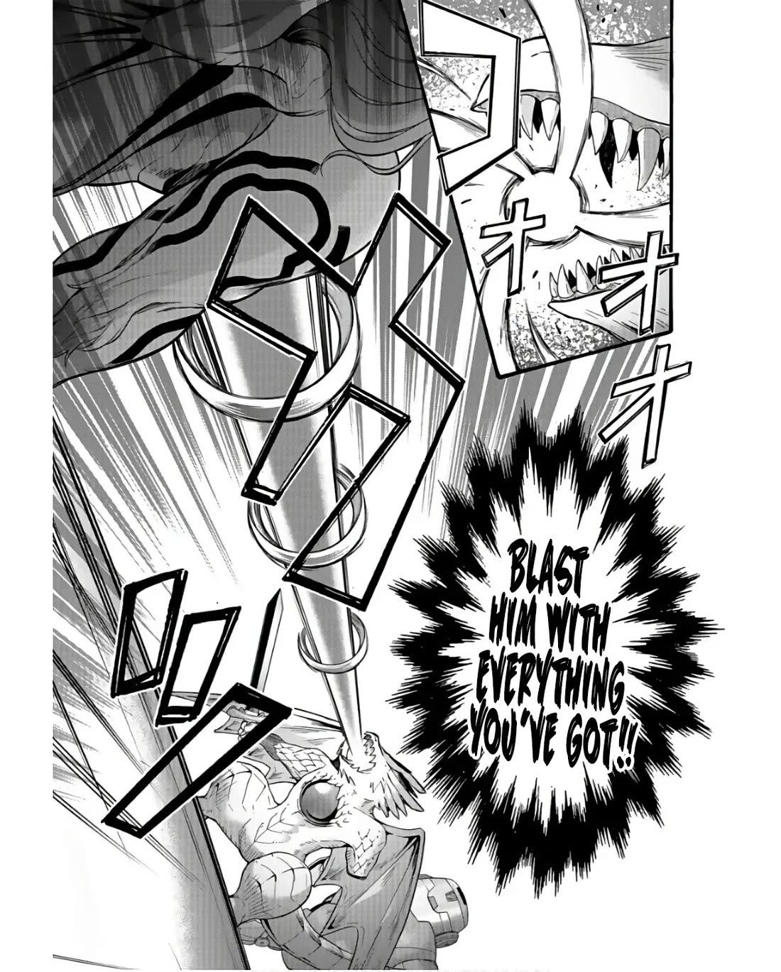 I Was Invited to Join the Country as an Otherworldly Warrior, but I Refused and Decided to Start as a Soldier Chapter 33 page 23 - Chapter 33