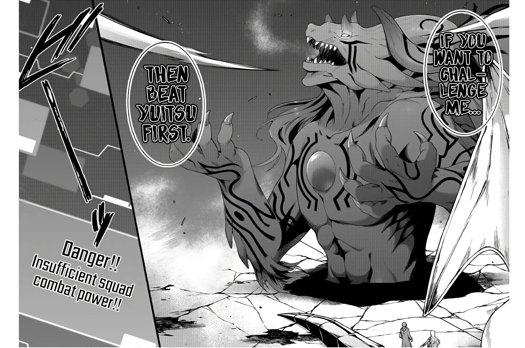 I Was Invited to Join the Country as an Otherworldly Warrior, but I Refused and Decided to Start as a Soldier Chapter 33 page 3 - Chapter 33