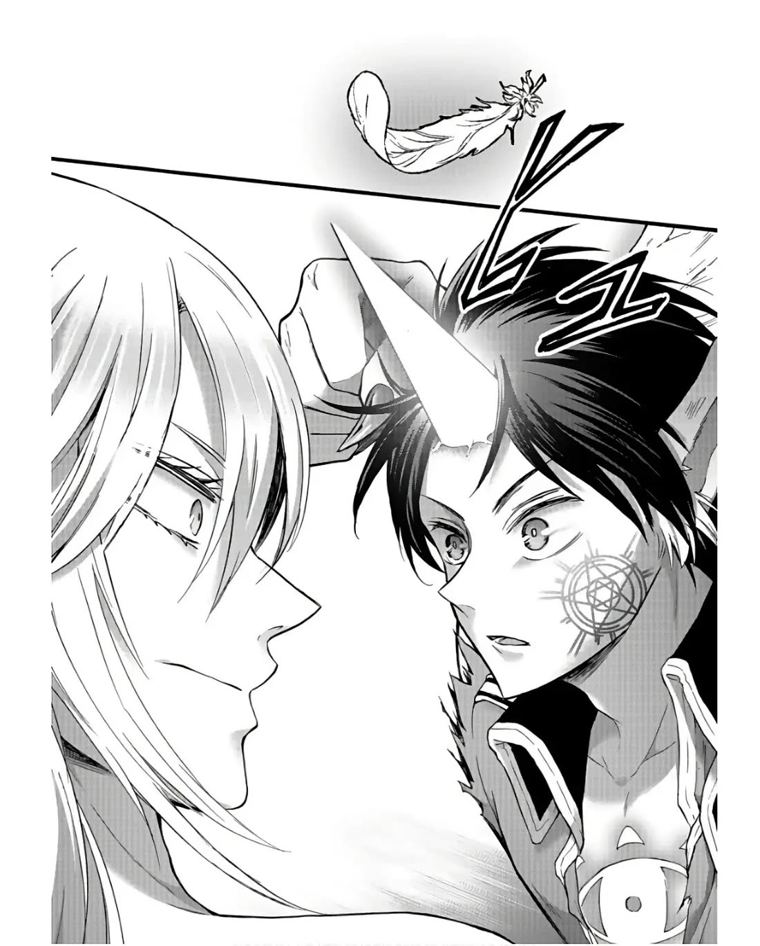 I Was Invited to Join the Country as an Otherworldly Warrior, but I Refused and Decided to Start as a Soldier Chapter 34 page 33 - Chapter 34